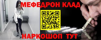 прущие грибы Ипатово