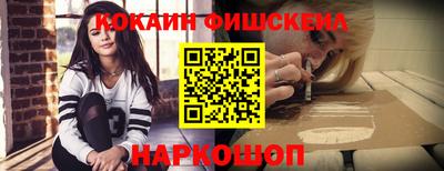 круглые Изобильный