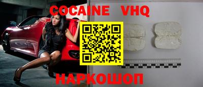прущие грибы Ипатово
