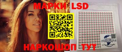 круглые Изобильный