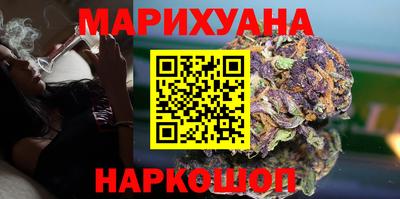 кристаллы Ирбит