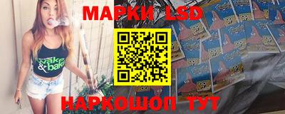 прущие грибы Ипатово
