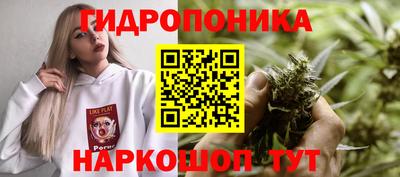 кристаллы Ирбит