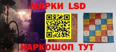 круглые Изобильный