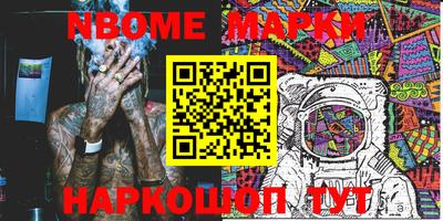 круглые Изобильный