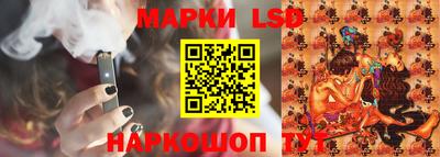 прущие грибы Ипатово