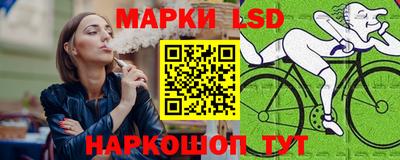прущие грибы Ипатово
