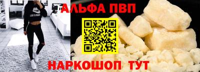 круглые Изобильный