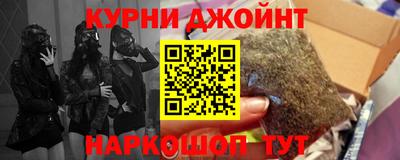 круглые Изобильный