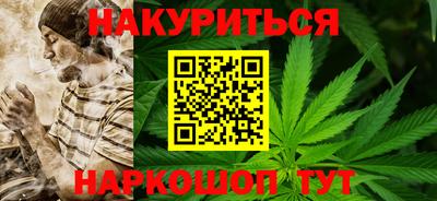 круглые Изобильный