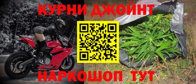 прущая мука Шебекино