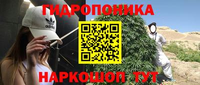 кристаллы Ирбит