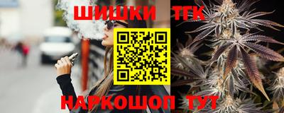 круглые Изобильный