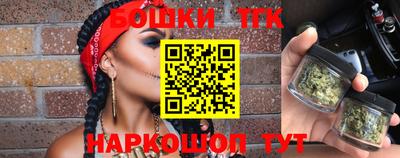 кристаллы Ирбит