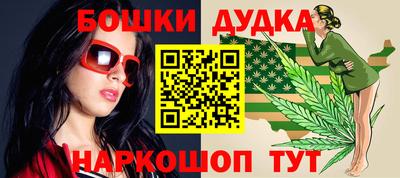 круглые Изобильный