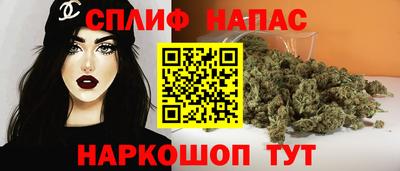 кристаллы Ирбит