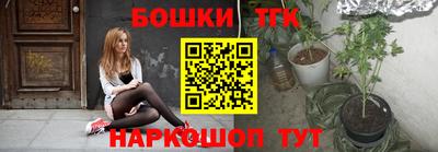 прущие грибы Ипатово