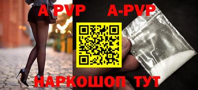 круглые Изобильный