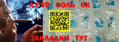 круглые Изобильный