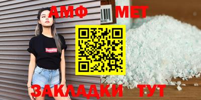 прущие грибы Ипатово