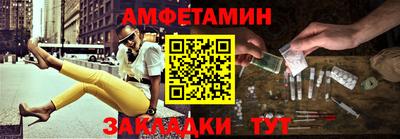 прущие грибы Ипатово