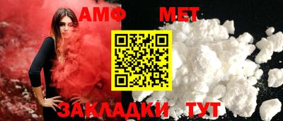 кристаллы Ирбит