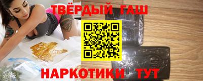 круглые Изобильный