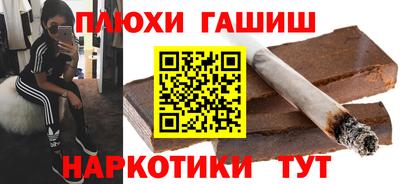 круглые Изобильный