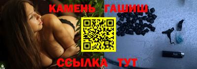круглые Изобильный
