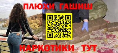 кристаллы Ирбит