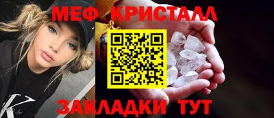 круглые Изобильный