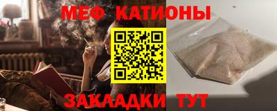 круглые Изобильный