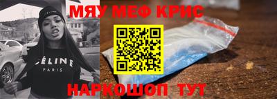 круглые Изобильный